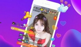 烈阳直播爆料三亚视频,三亚美景与幕后故事