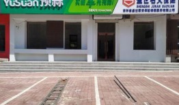 公主岭爆料视频,真实事件引发网友热议