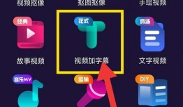 爆料录音视频怎么录,幕后技巧全解析