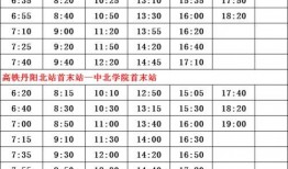 黑料爆料名单最新