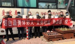 烟台爆料牟平事件始末最新消息,揭秘始末与后续影响